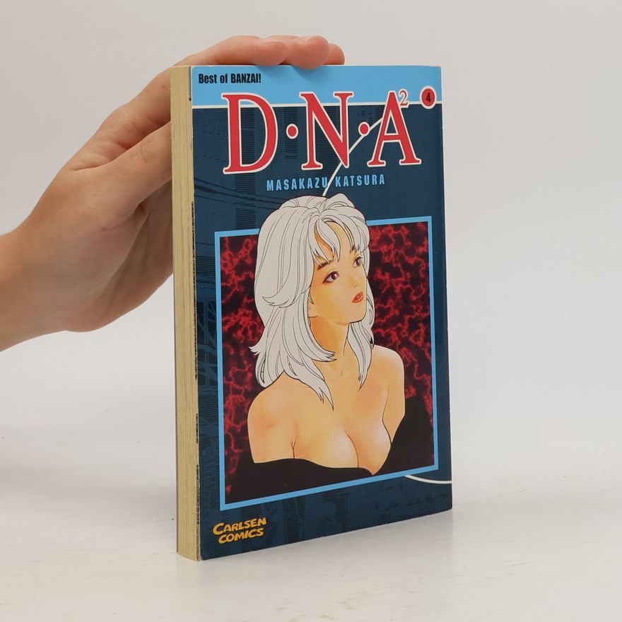 Masakazu Katsura DNA2