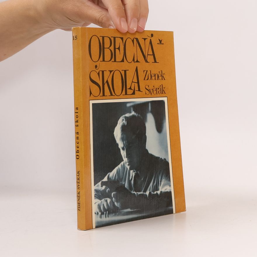 Zdeněk Svěrák Obecná škola