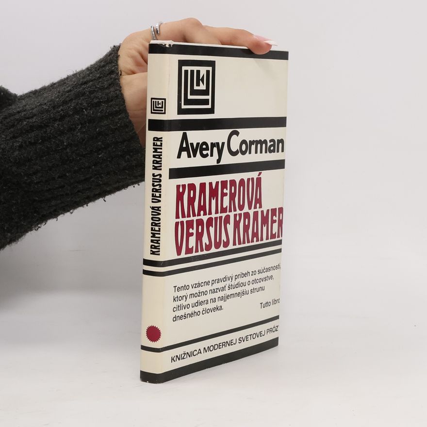 Avery Corman Kramerová versus Kramer