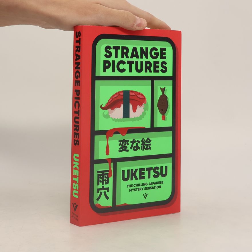Uketsu Pushkin Vertigo: Strange Pictures
