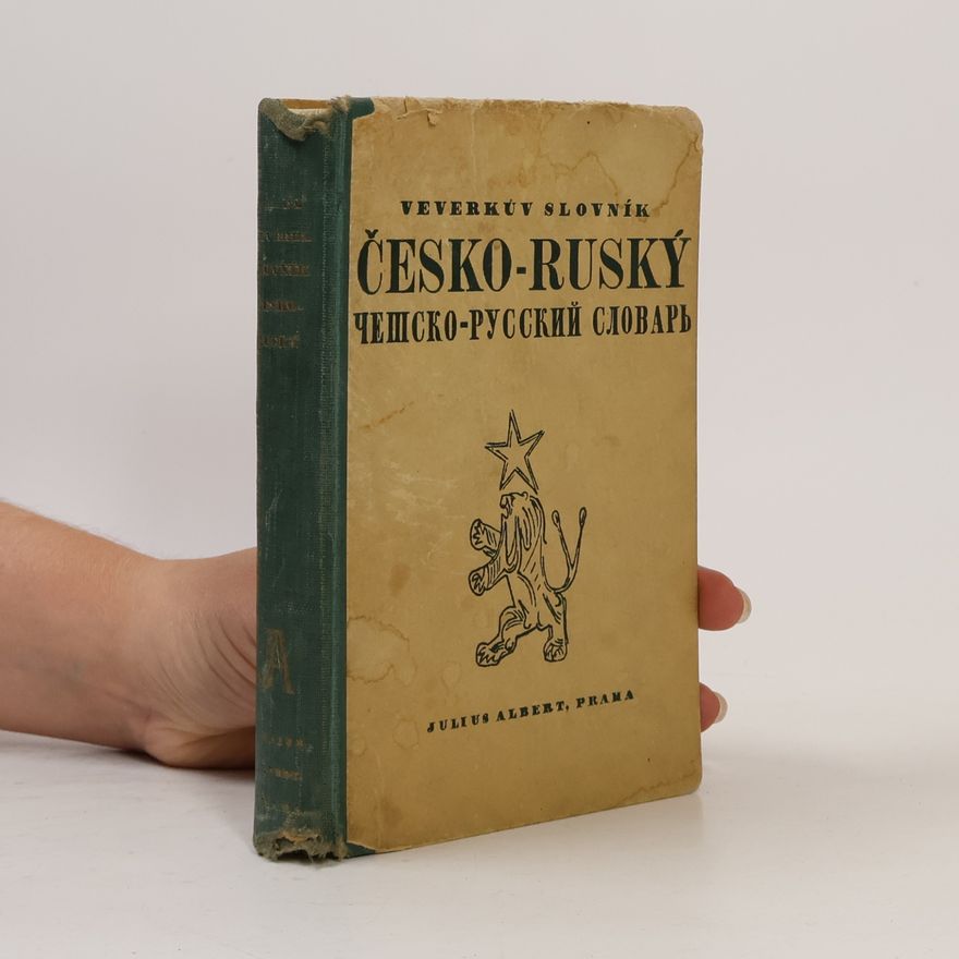 Veverka Vilém Kapesní slovník česko-ruský