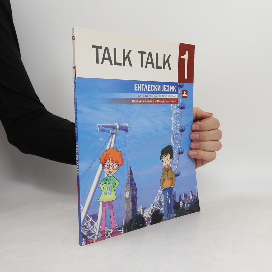 Наталија Кантар Talk Talk 1