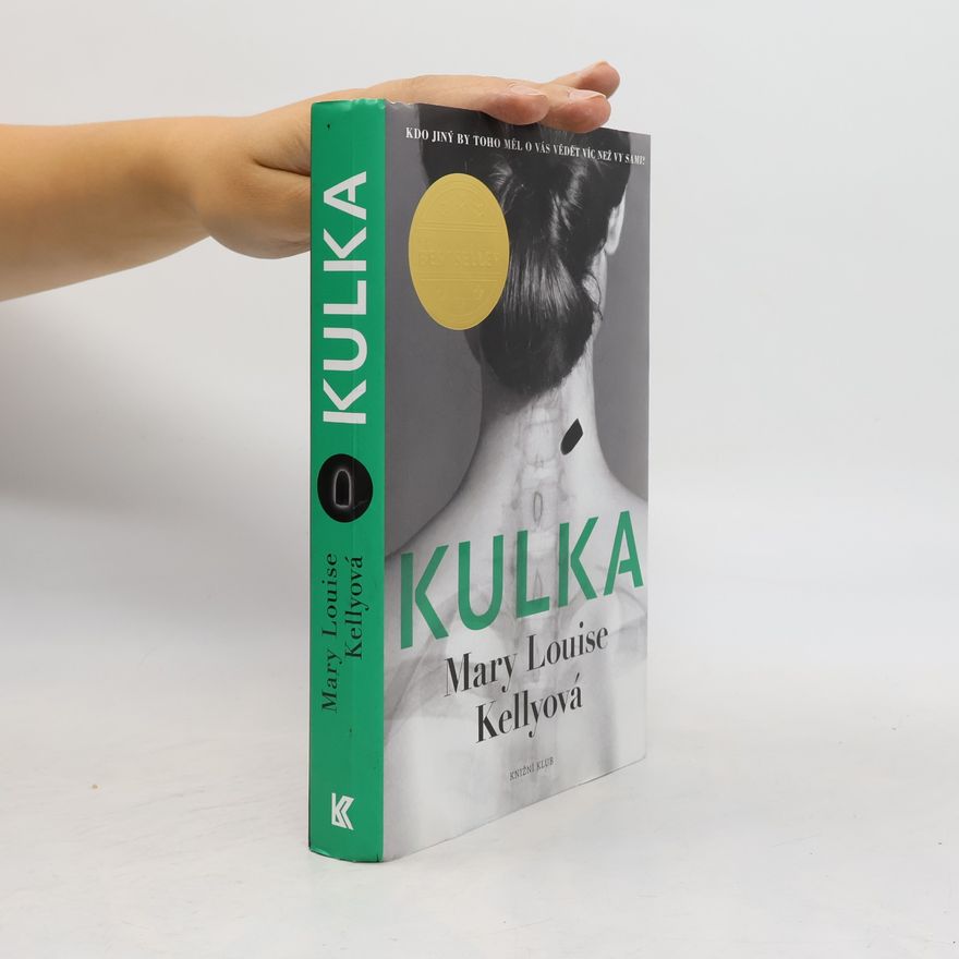 Mary Louise Kelly Kulka