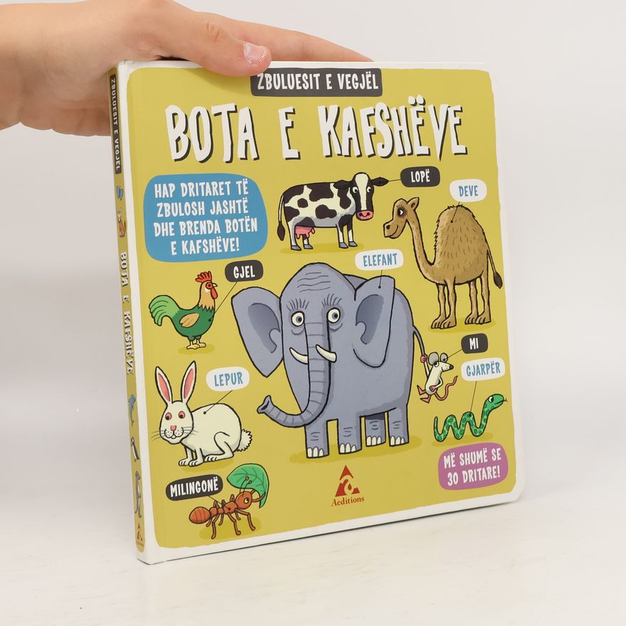 Anxhela Çikopano Bota e Kafshëve