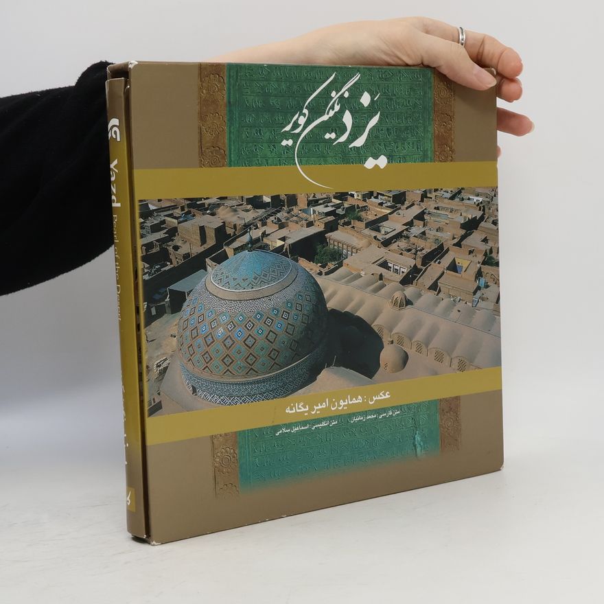 M. Zamanian Yazd