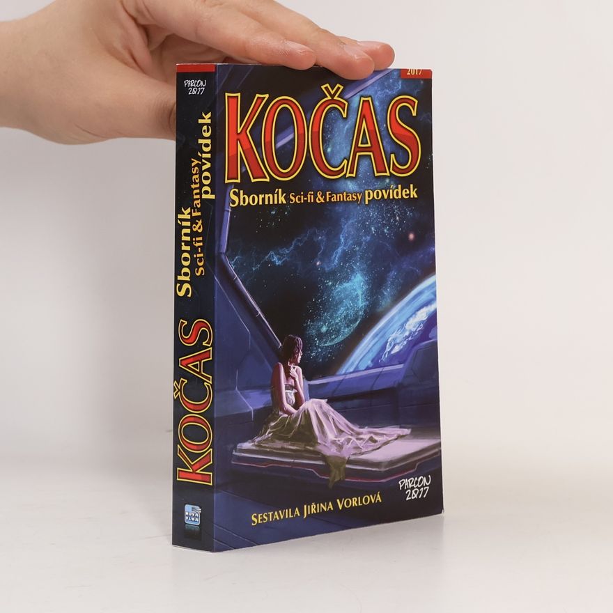 Jiřina Vorlová Kočas 2017. Sborník sci-fi & fantasy povídek
