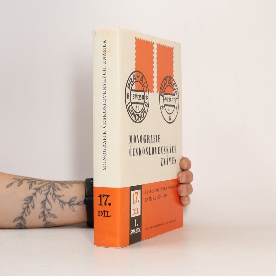 Emil Votoček Monografie československých známek 17. díl, I. svazek
