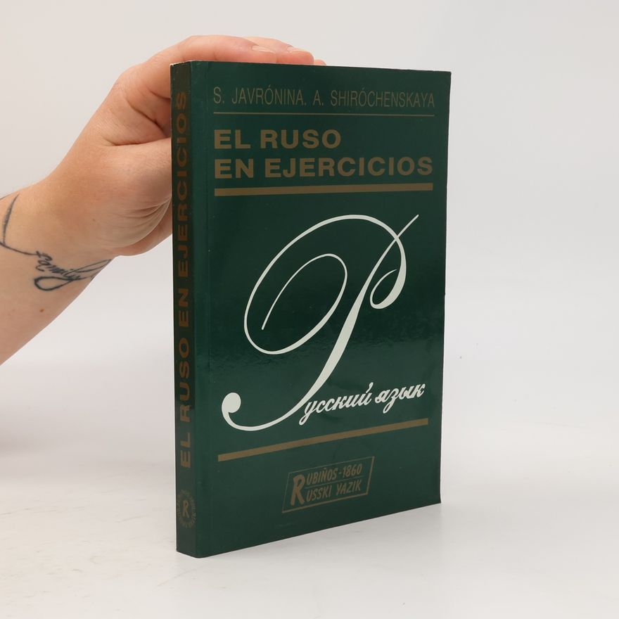 S. Javrónina El ruso en ejercicios / Russian Language Exercises