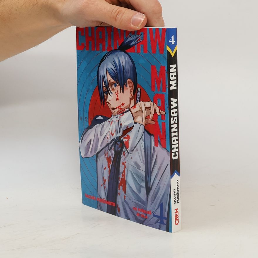 Tatsuki Fujimoto Chainsaw Man