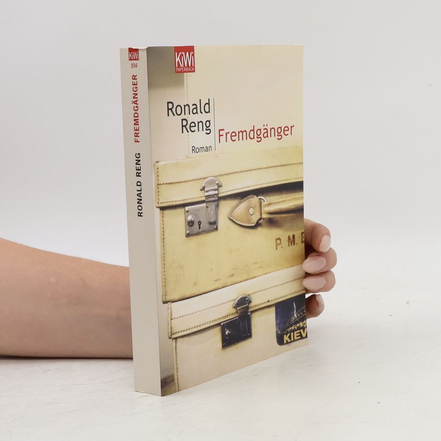 Ronald Reng Fremdgänger
