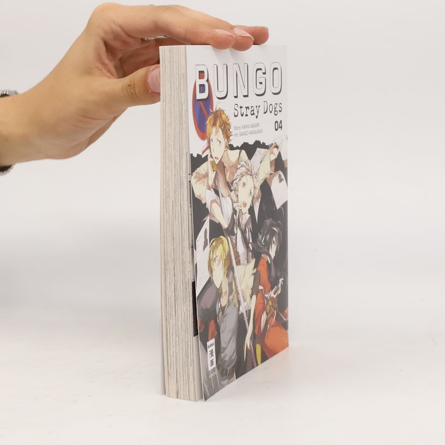 Kafka Asagiri Bungo Stray Dogs 04