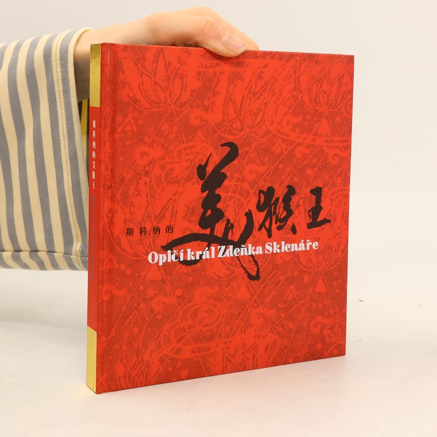 Cheng en Wu Opičí král Zdeňka Sklenáře (číslovaný výtisk)