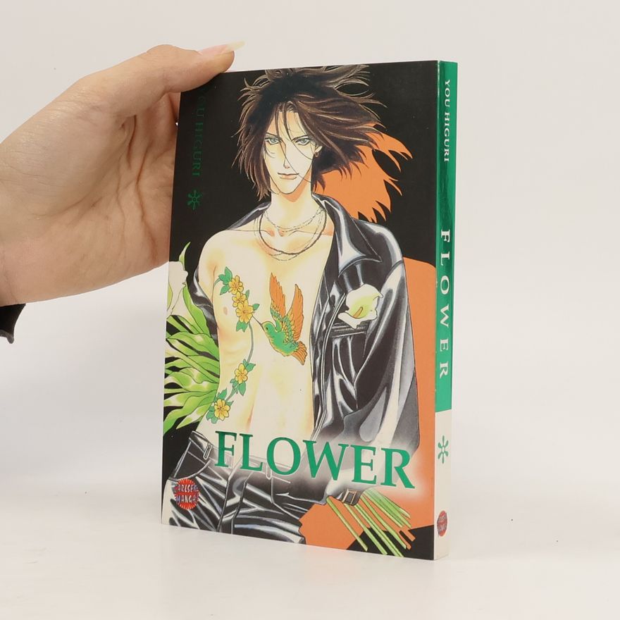 Yū Higuri Flower