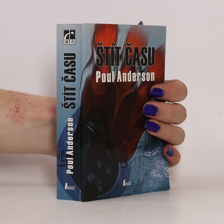 Poul Anderson Štít času
