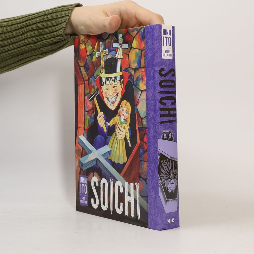 Džundži Itó Soichi