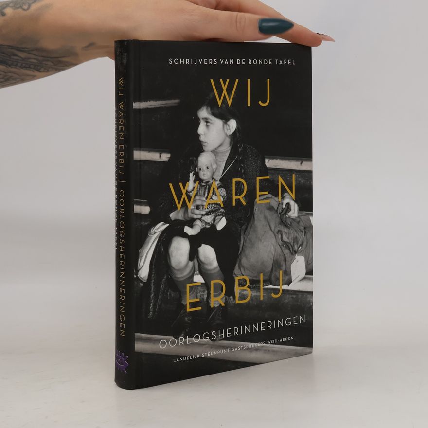 Suzanne Wouda Wij waren erbij