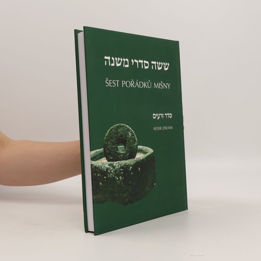 Seder Zera'im Šest pořádků Mišny