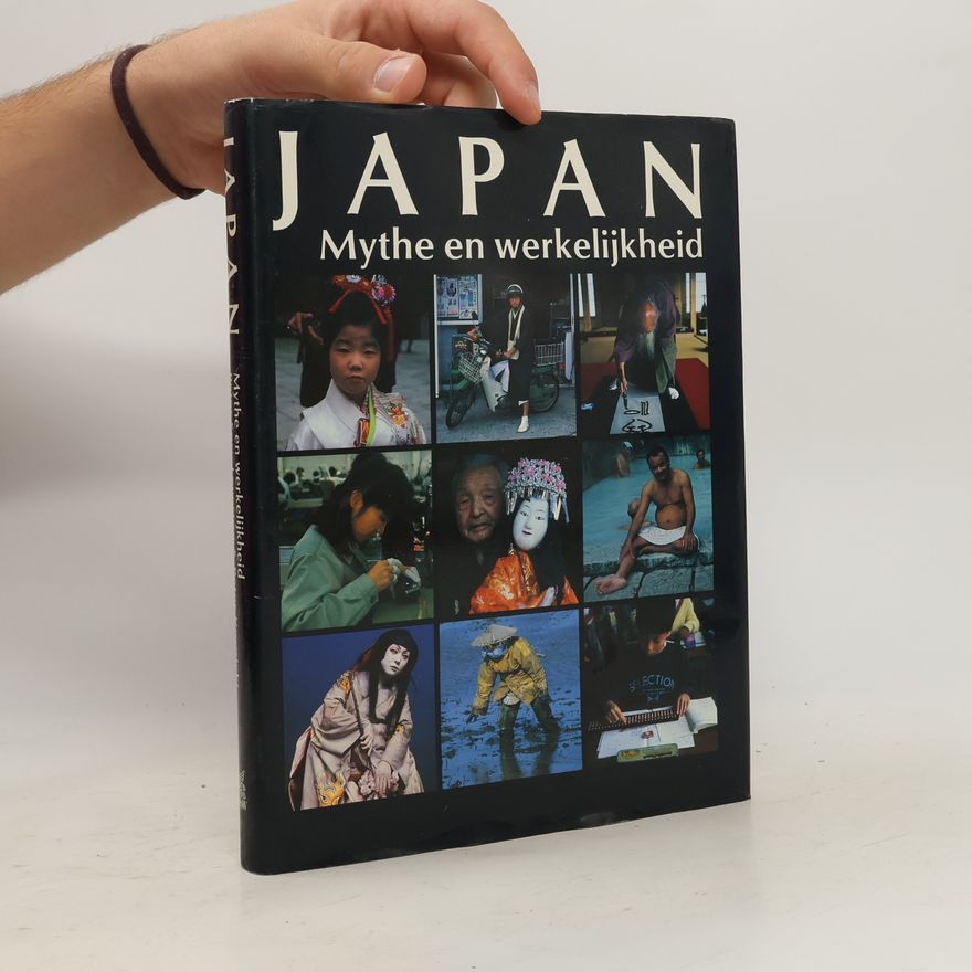 Unknown Author Japan
