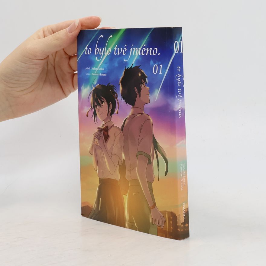 Makoto Šinkai To bylo tvé jméno 1