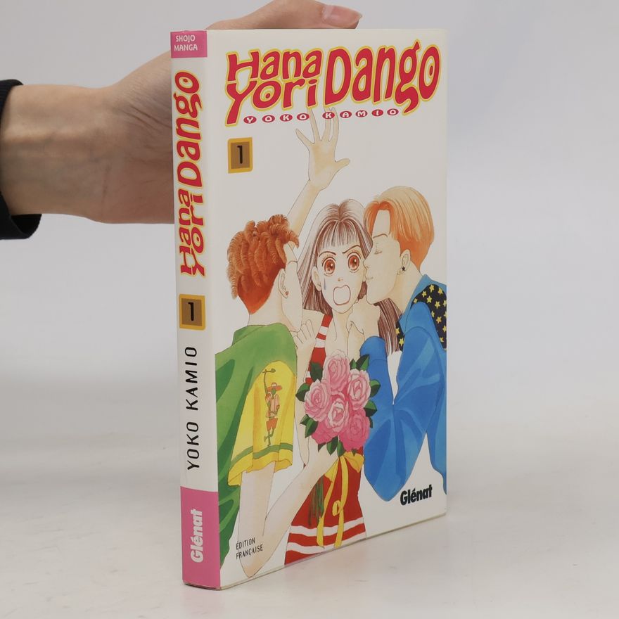Yōko Kamio Hana Yori Dango