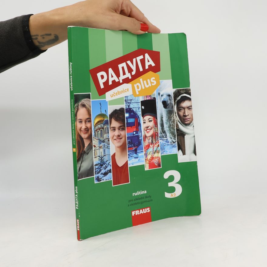 s.r.o Nakladatelství Fraus Raduga plus 3 učebnice