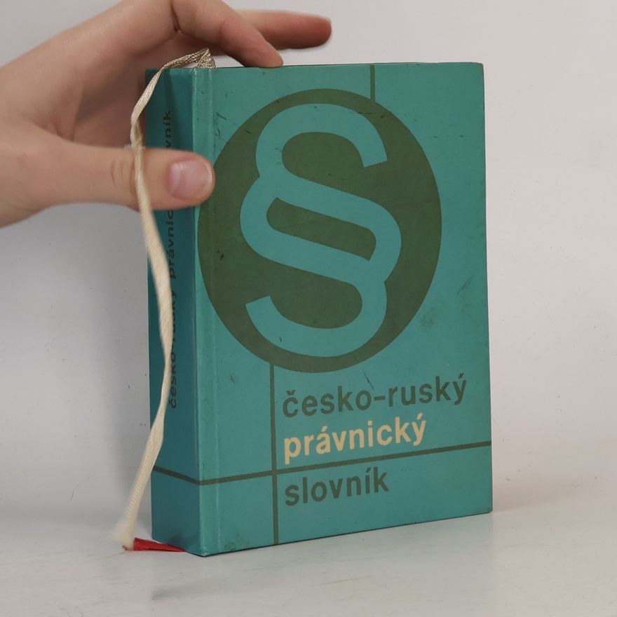 Štěpán K. Zacharov Česko-ruský právnický slovník