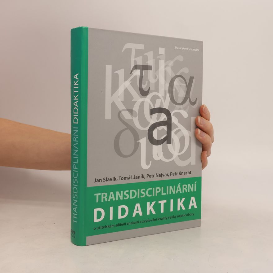 Petr Najvar Transdisciplinární didaktika