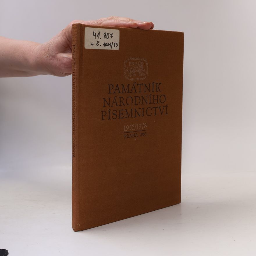 František Mika Památník národního písemnictví, 1953-1978