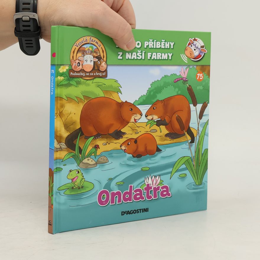 HCA Creation Ondatra
