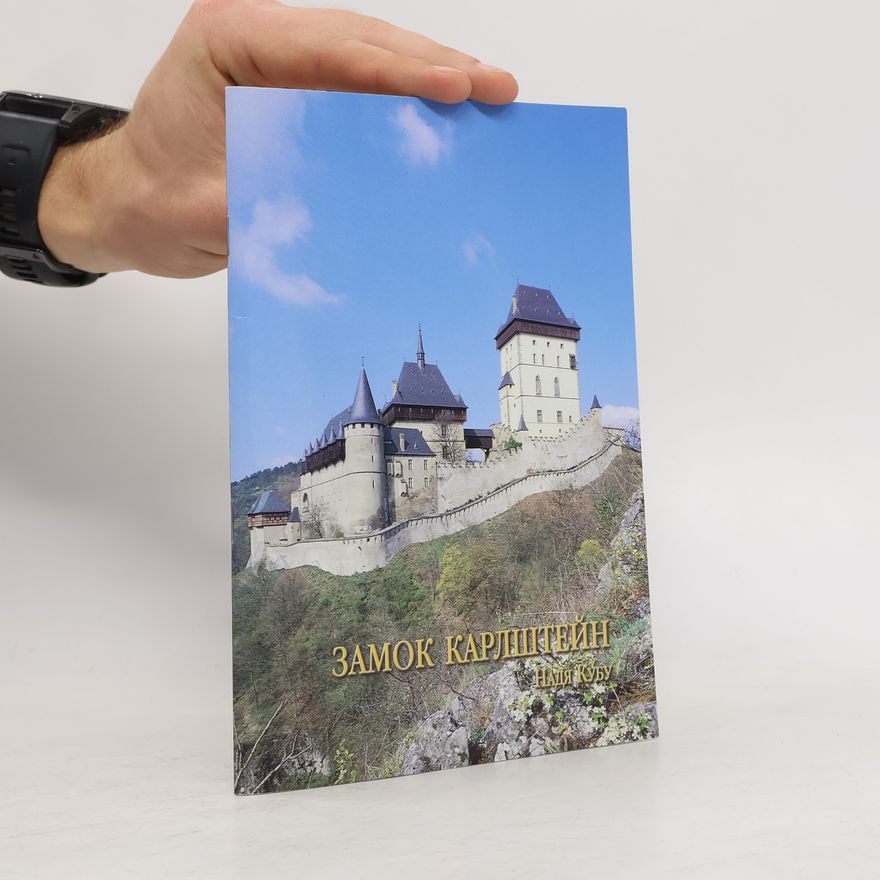Naděžda Kubů Zamok Karlštejn