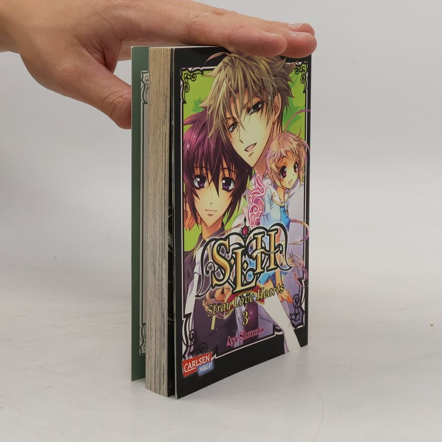 Aya Shōoto Stray love hearts 3