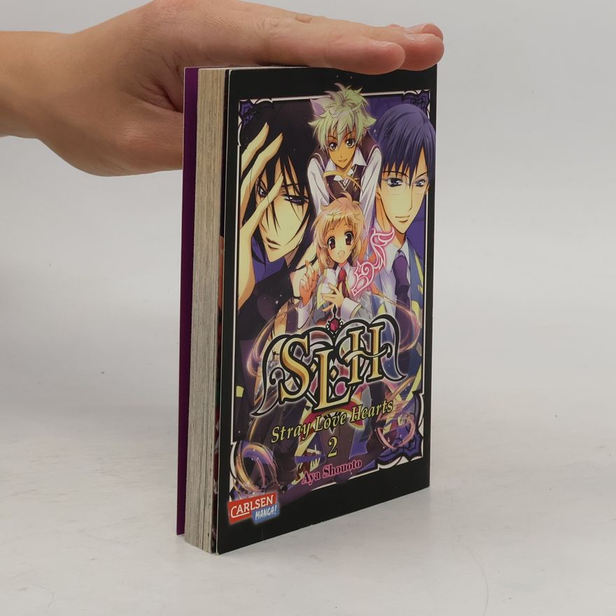 Aya Shōoto Stray love hearts 2