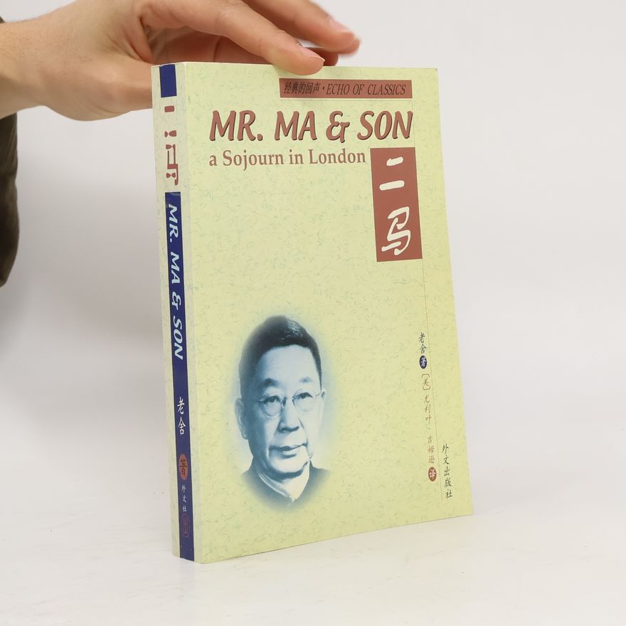 She Lao Mr. Ma & Son