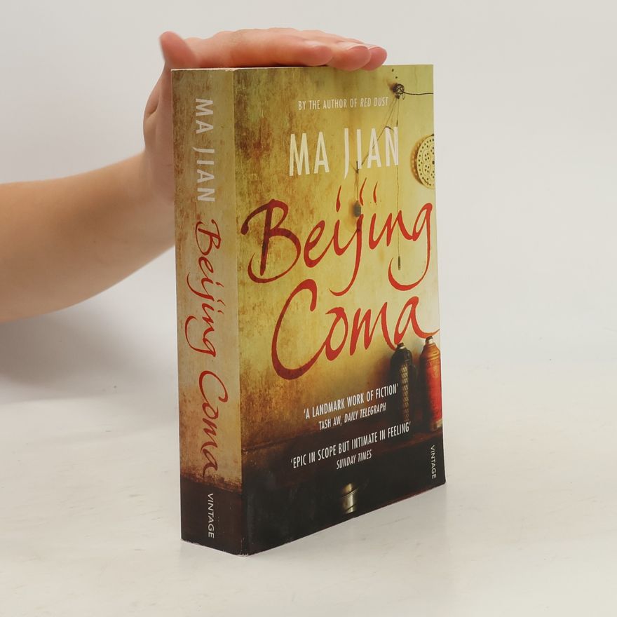 Jian Ma Beijing Coma
