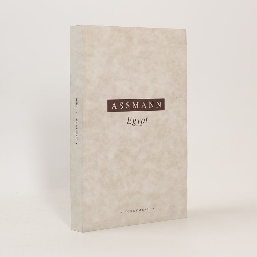 Jan Assmann Egypt