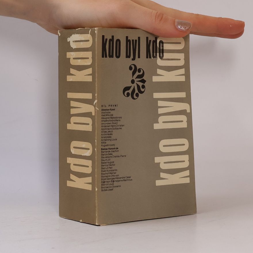 Ludvík Souček Kdo byl kdo I.