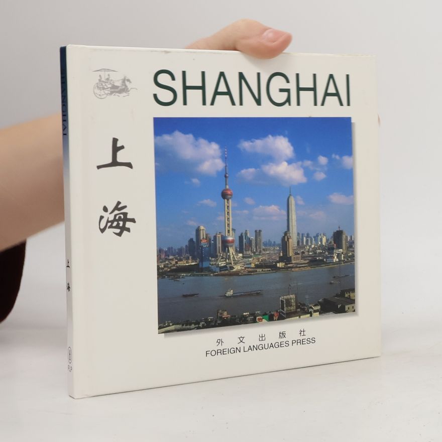 Various authors Shanghai