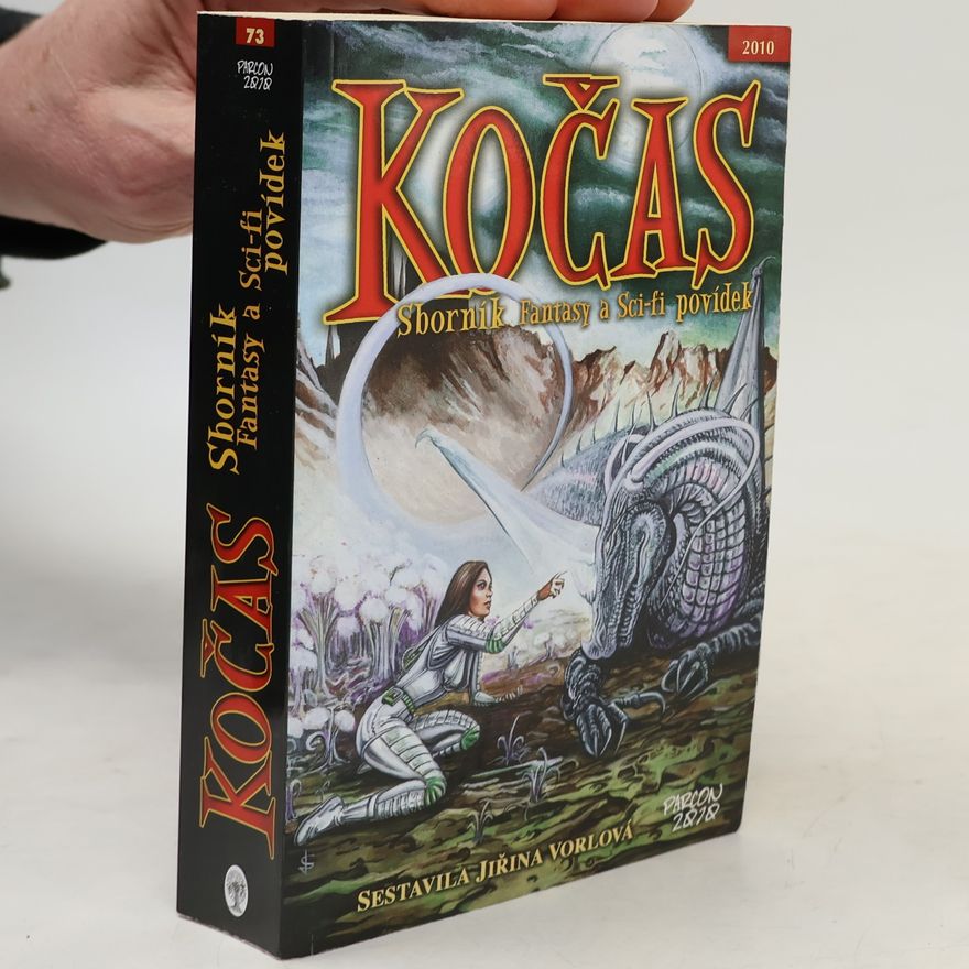 Jiřina Vorlová Kočas 2010. Sborník SF a fantasy povídek k Parconu 2010