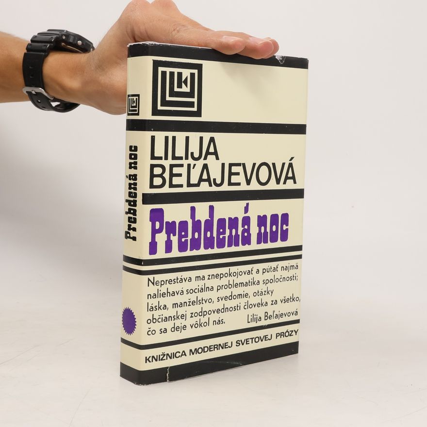Lilija Ivanovna Beljajeva Prebdená noc