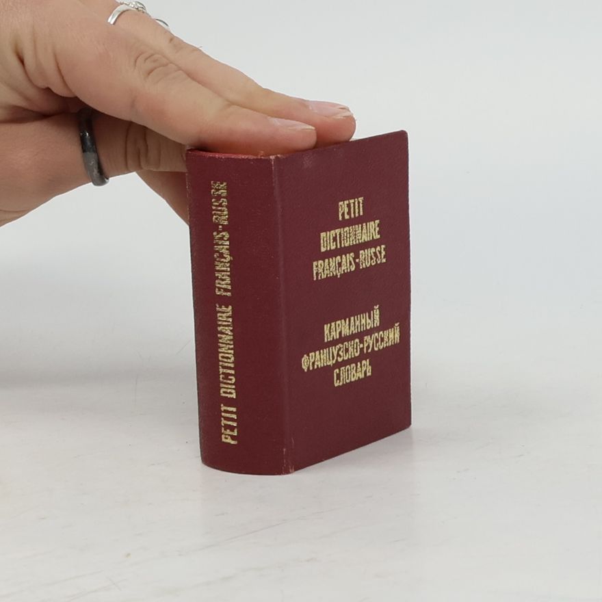 Autorenkollektiv Petit dictionnaire français-russe. Карманный французско-русский словарь