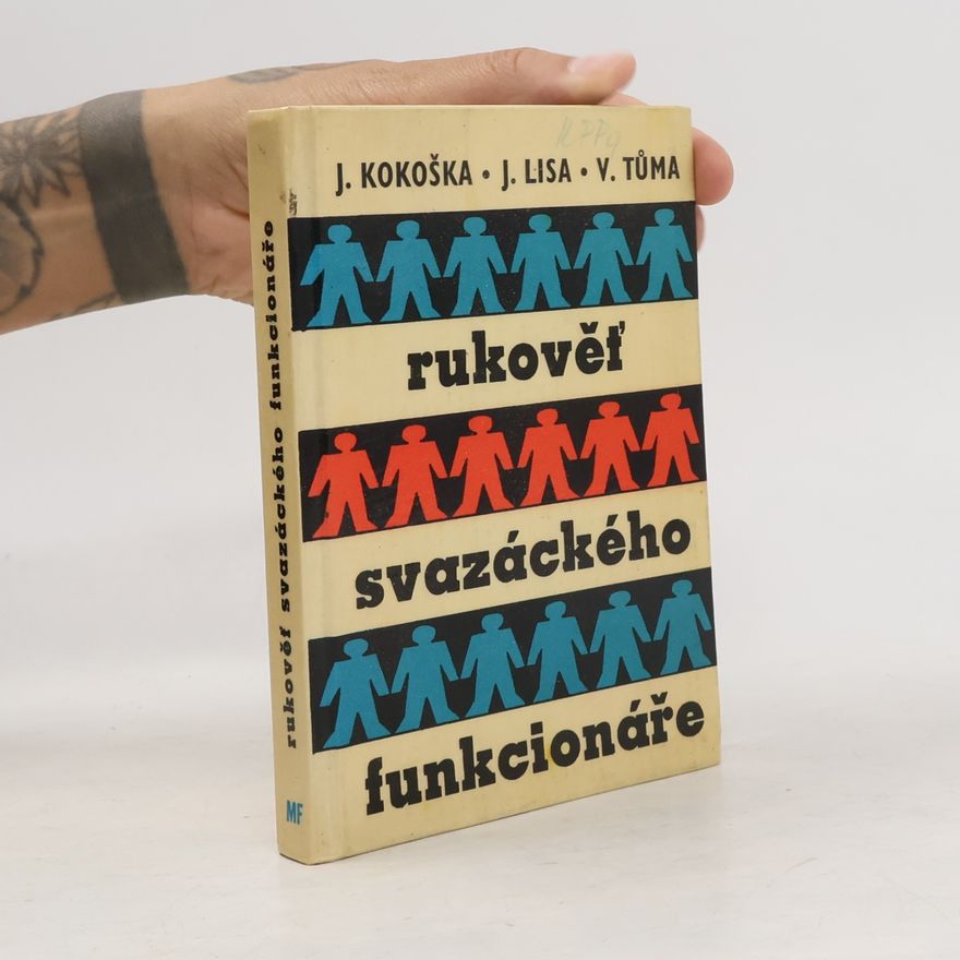 J. Lisa Rukověť svazáckeho funkcionáře