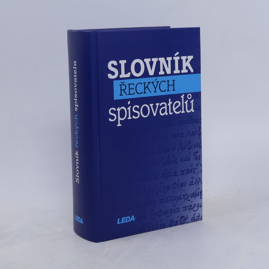 Bořivoj Borecký Slovník řeckých spisovatelů