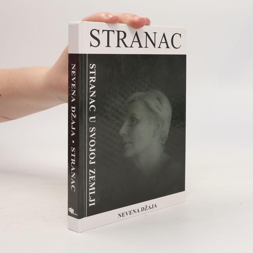Nevena Džaja Stranac u svojoj zemlji