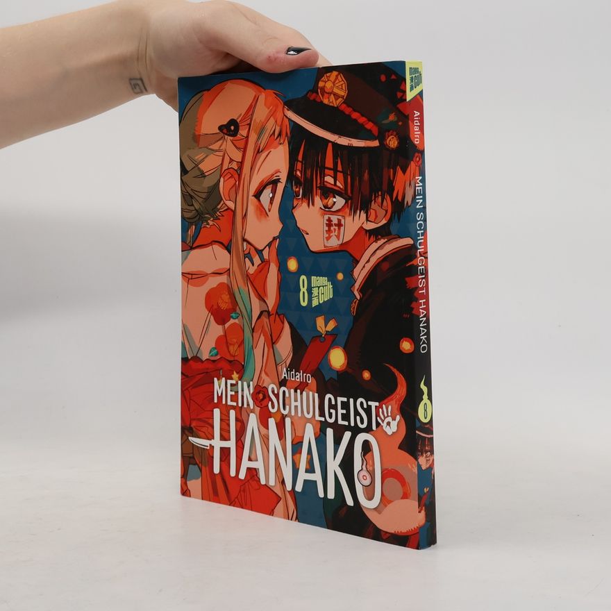AidaIro Mein Schulgeist Hanako 8