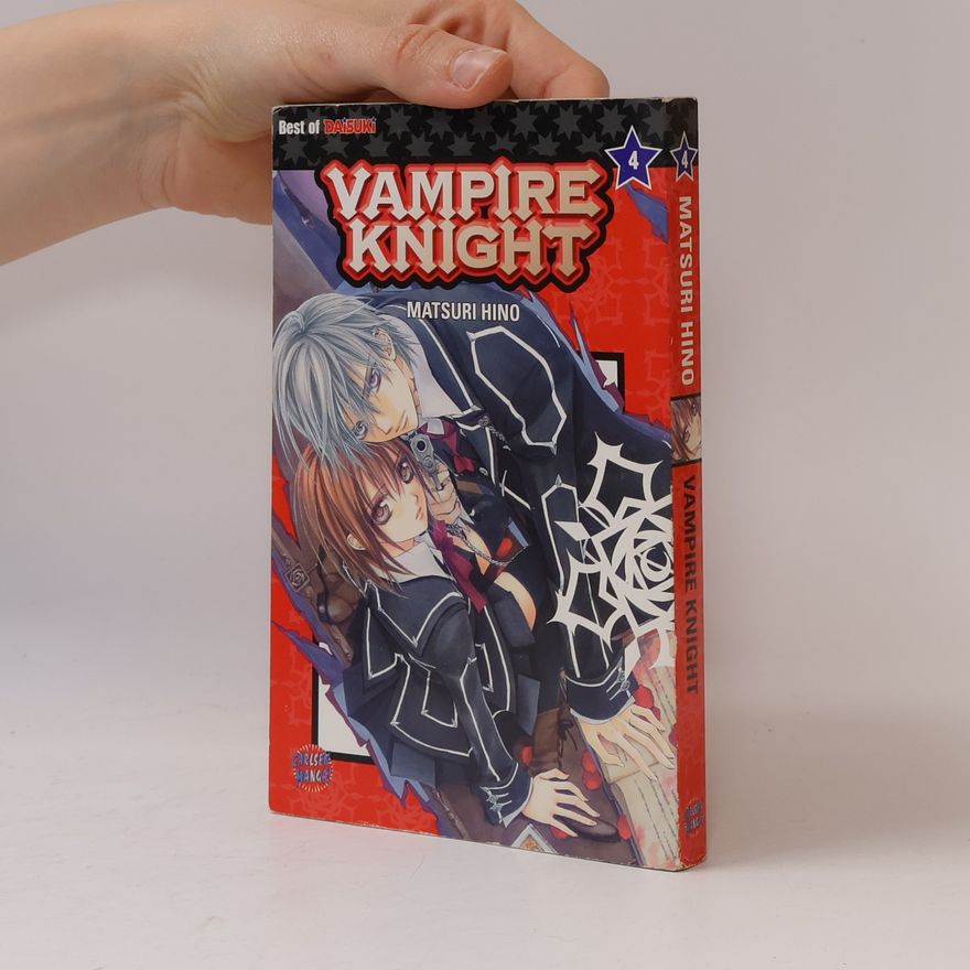Matsuri Hino Vampire Knight 4