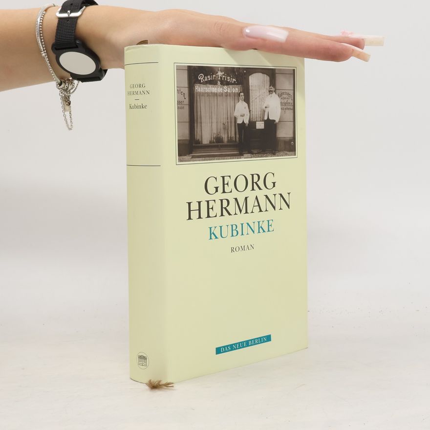 George Herman Kubinke