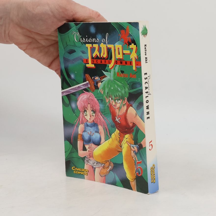 Katsu Aki Visions of Escaflowne 5