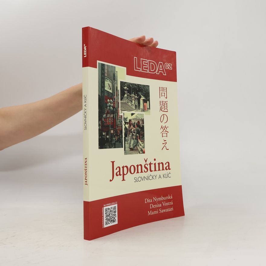 Mami Sawatari Japonština. Slovníčky a klíč