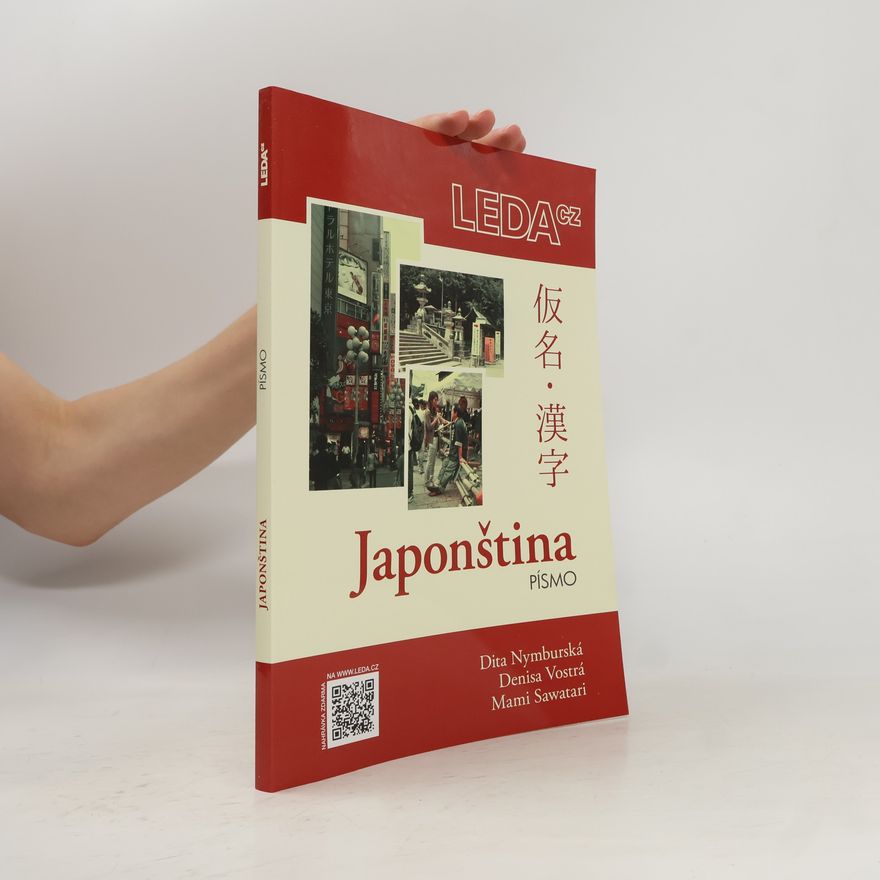Mami Sawatari Japonština. Písmo