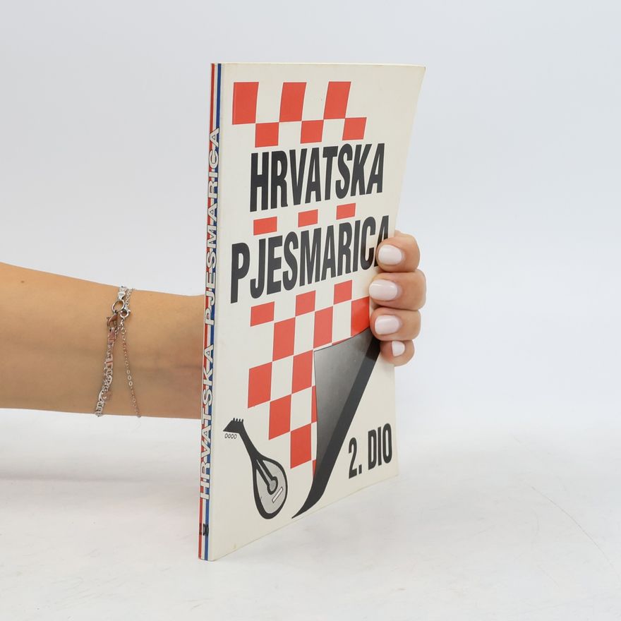Nikola Ricov Hrvatska pjesmarica